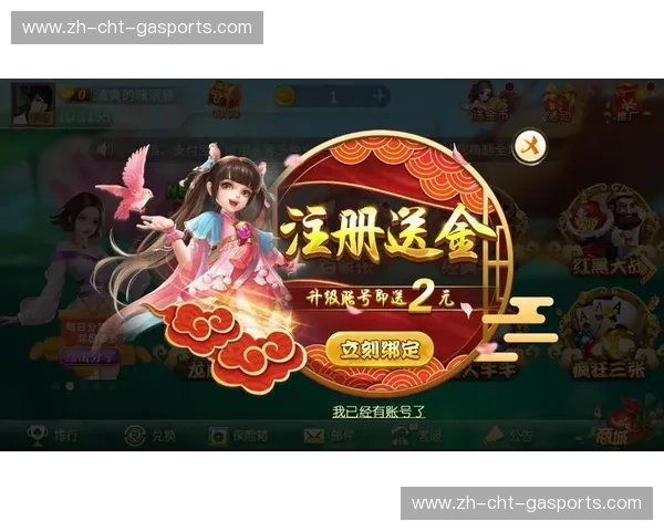 必发官网:带您进入娱乐新纪元 必发官网:带您进入娱乐新纪元