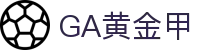 GA 黄金甲体育官方网站 - 费耶诺德俱乐部赞助商